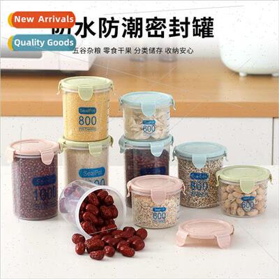 Food Sealed Jars Plastic Household Kitchen Spices Nuts Refri