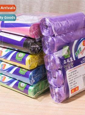 Household 5 rolls of a package of garbage bags enough number