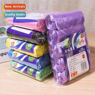 Household 5 rolls of a package of garbage bags enough number