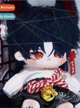 New Honkai Star Rail blade star dome railroad plush toy doll