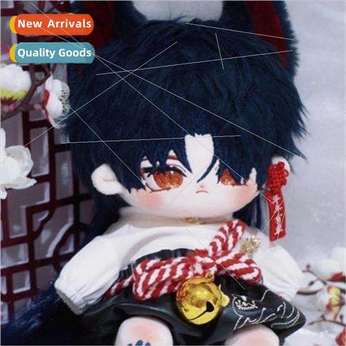 New Honkai Star Rail blade star dome railroad plush toy doll