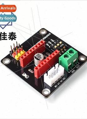 3D Printer 42 Stepper Motor Driver Expansion Board 8825/A498