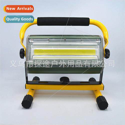 Rechargeable COB floodlight Portable bright searchlight Port