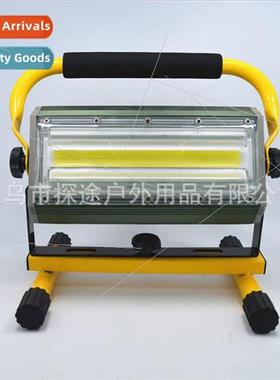 Rechargeable COB floodlight Portable bright searchlight Port
