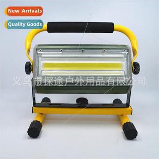 COB searchlight floodlight bright Port Portable Rechargeable