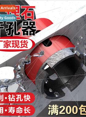 marble hole opener granite stone tile cobblestone glass tile
