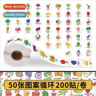 Fruits Cute and Vegetables Learni 200 Roll Stickers