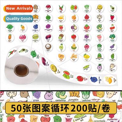 200 Stickers Cute Fruits and Vegetables Roll Stickers Learni