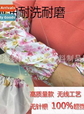 Printed soft PVC material seamless waterproof put dirt and o