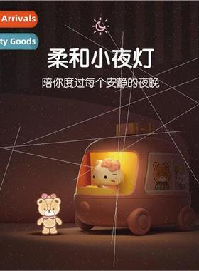 Yuji dog hello kitty bus humidifier home small mute maternit