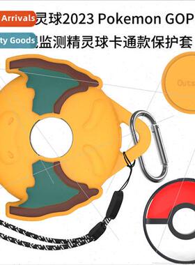 适用 Pokemon Genie Ball Pokemon GOPlus + Sleep Monitor Prote