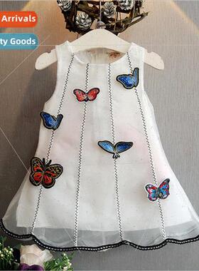 2023ins summer Korean girls three-dimensional fabric sticker