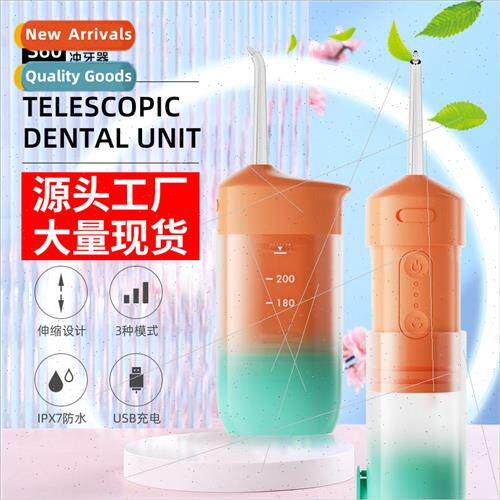 New smart home electric flosser convenient god water flosser