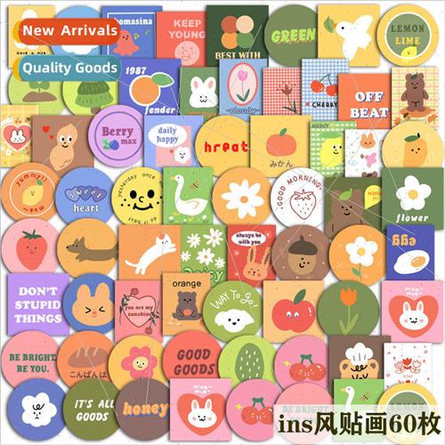 Korea Ins cute seal stickers handbook stickers water cup cel