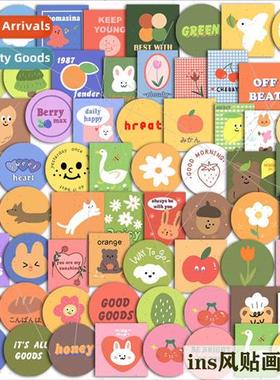 Korea Ins cute seal stickers handbook stickers water cup cel