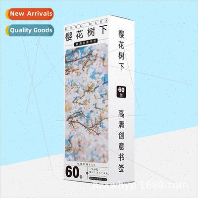 Paper bookmarks 60  Under the cherry blossom e Periphery