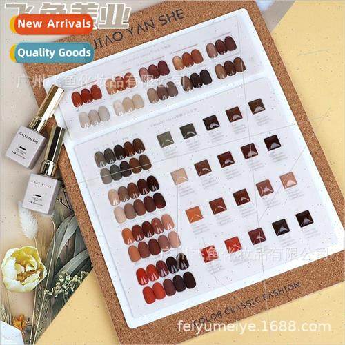 Gum Research Society 30 colors tortoiseshell amber caramel l