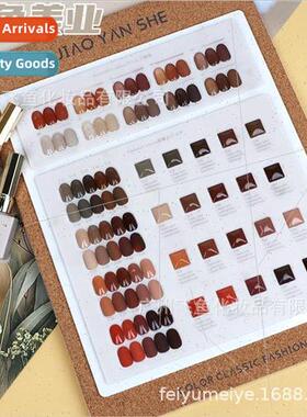 Gum Research Society 30 colors tortoiseshell amber caramel l