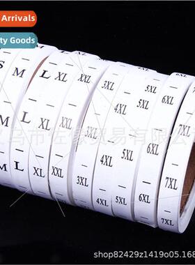 Clothing size wash label home textile  size label childrens