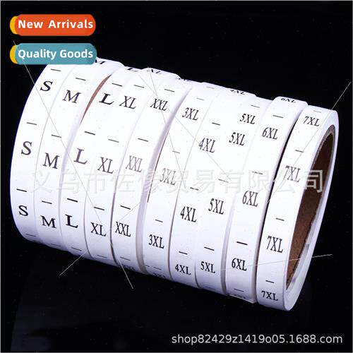 Clothing size wash label home textile  size label childrens