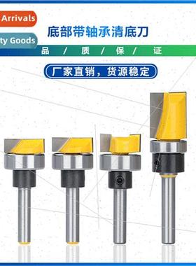 New Bottom clearing cutter with bearing Te woodworking cutte