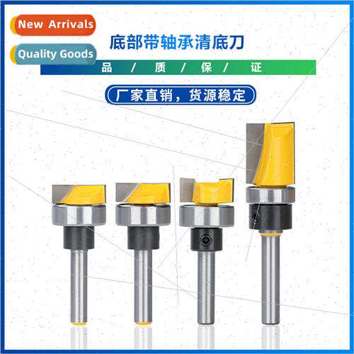 New Bottom clearing cutter with bearing Te woodworking cutte