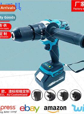 13mm Cordless Drill DHP481 Color Steel Impact Driver Brushle