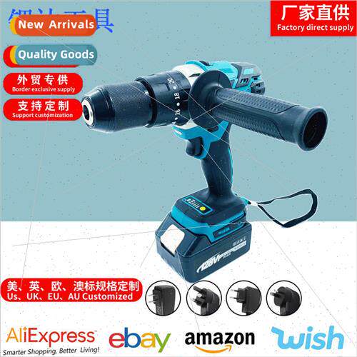 13mm Cordless Drill DHP481 Color Steel Impact Driver Brushle