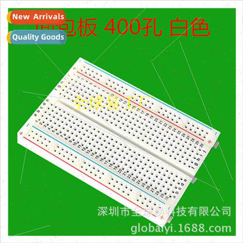 400 Holes High Quality Breadboard White Circuit Board Hole B