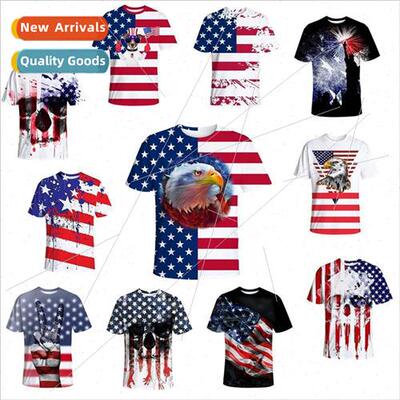 2023 Summer New American Independence Day Skull 3D Digital P