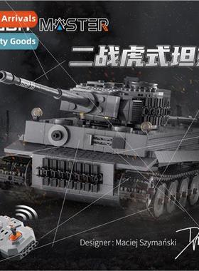 C61071MOC WWII Tiger RC Tank military remote control buildin