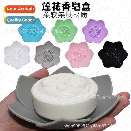 licone Lotus Soap Box Bathroom Storage Soap Tray Creative Dr