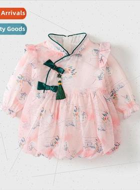Girls dress pink Chinese  baby girl autumn 2023 new cheongsa