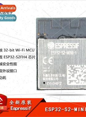 al Genuine ESP32-S2-MINI-1 ngle-Core 32-bit Wi-Fi MCU Module