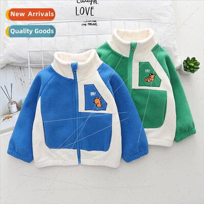 Boys fall and winter paragraph padded jacket 2023 new small