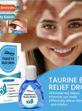 Eye Care Drops Relieve Eye Fatigue Red Eye Dry Eye Blurred V