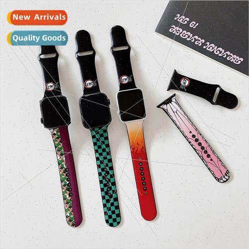 适用 Apple iWatch watch se Ghost Destruction Blade watch ban