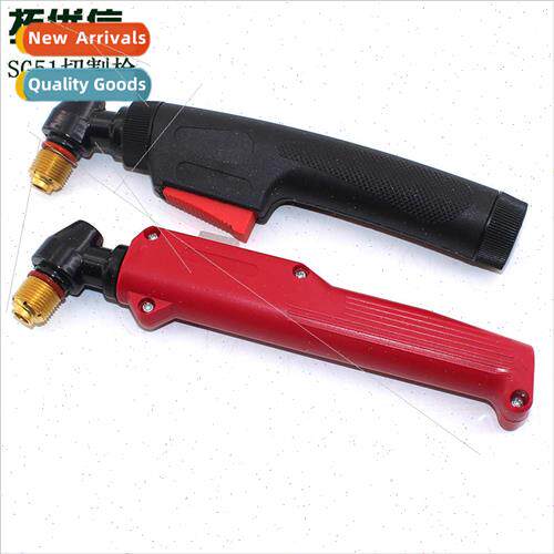 SG-51 Plasma Cutting Gun Head Cutting Torch Cutting Handle A