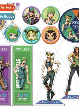 Anime acrylic stand-up keychain badge  co-ing set