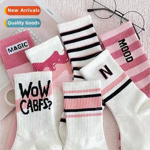 Autumn socks female long ins hundreds of high value Mori mid