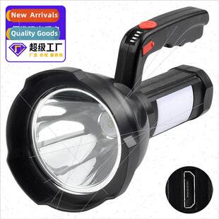 New led multifunctional strong light searchlight usb recharg