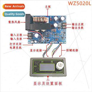 50V20A 1000W Numerical Control Buck Adjustable Power Supply