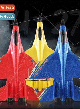 HW28 RC foam airplane SU27 fighter fixed-wing foam electric