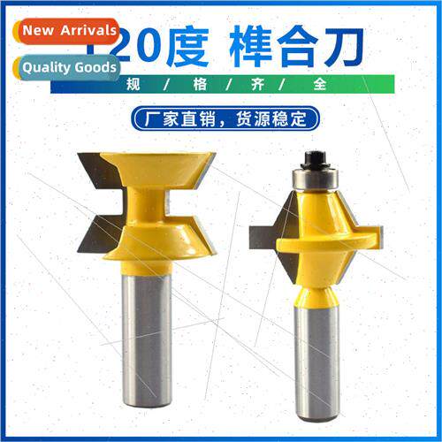 New 120 Degree Finger Joint Planer Drill Bit Kit Te Cutter W