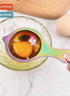 304 stainless steel egg egg white separator egg yolk separat