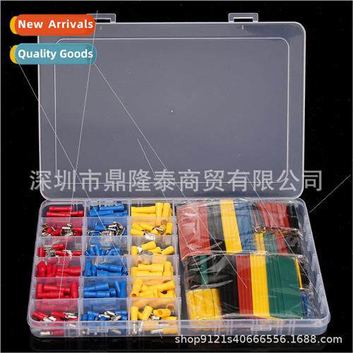 328 sets of various wire connectors crimp terminal connector