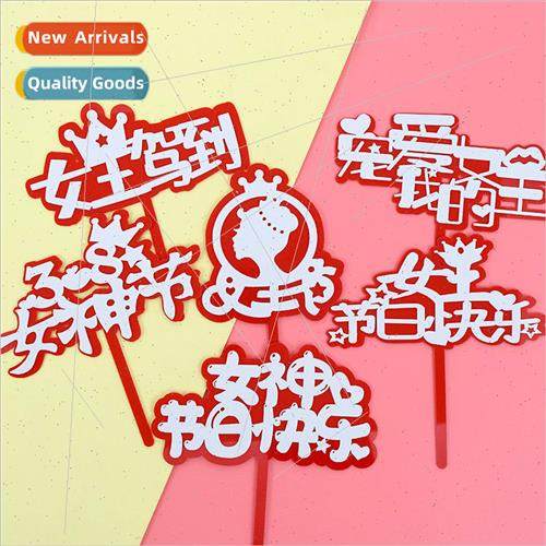 38 Goddess Day Cake Decoration Goddess Day Happy Acrylic Cak