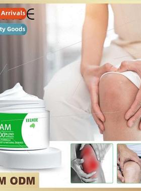 Joint Care Massage Cream Relieve body joints and tendons pai