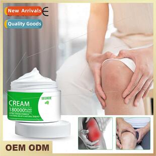 Joint Care Massage Cream Relieve body joints and tendons pai