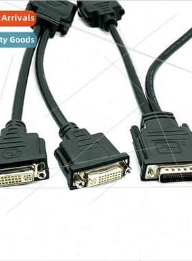 DMS 59-pin to Dual DVI Cable 59-pin DVI Cable 59-pin DVI to